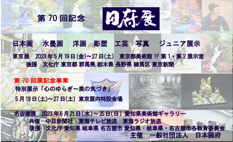 日本画府専務理事 青木九仁博 造 手捻り線文花瓶 共箱 共布 陶歴 - 花瓶